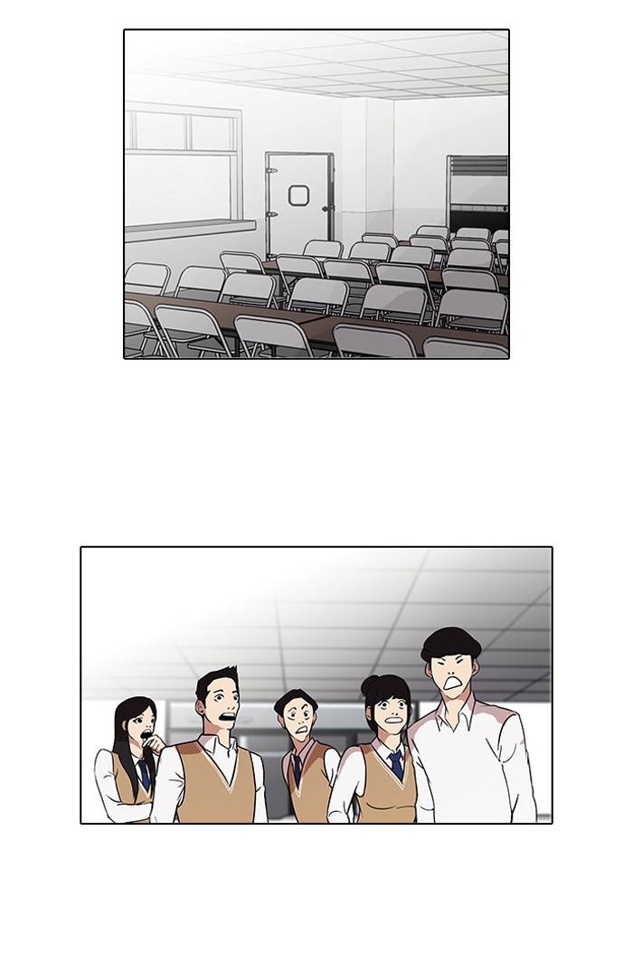 Lookism Chapter 78 page 47 - Chapter 78: Ep. 78