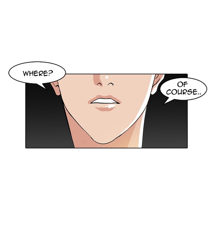 Lookism Chapter 78 page 5 - Chapter 78: Ep. 78