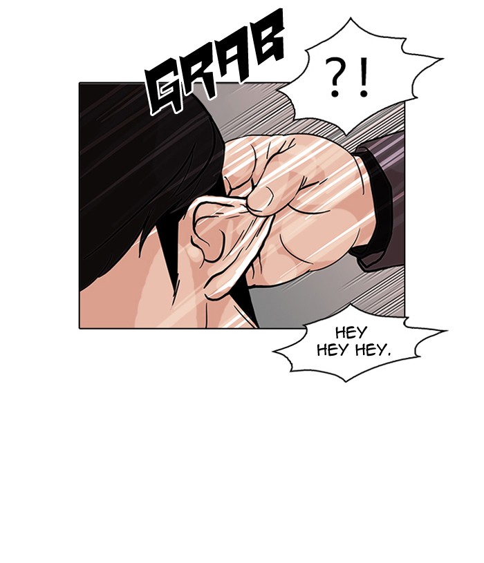 Lookism Chapter 78 page 52 - Chapter 78: Ep. 78