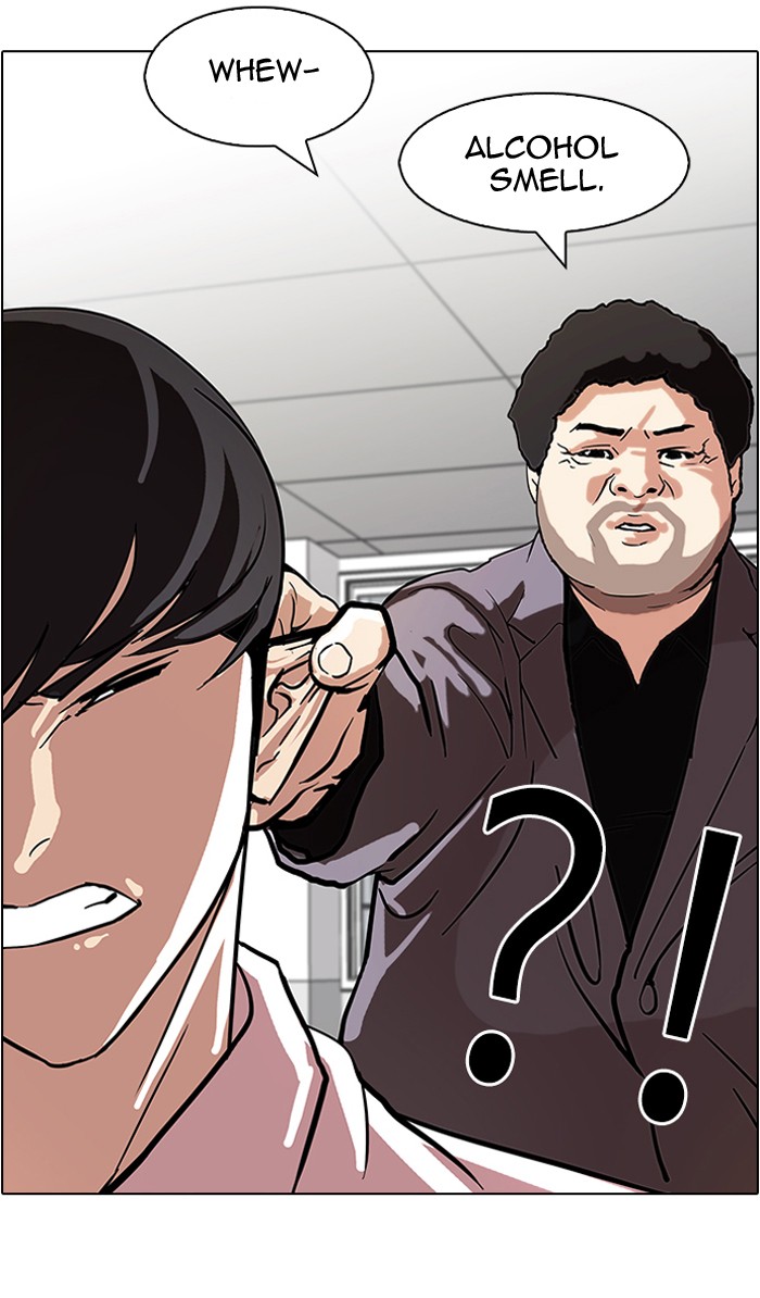 Lookism Chapter 78 page 53 - Chapter 78: Ep. 78