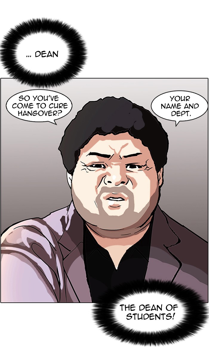 Lookism Chapter 78 page 54 - Chapter 78: Ep. 78