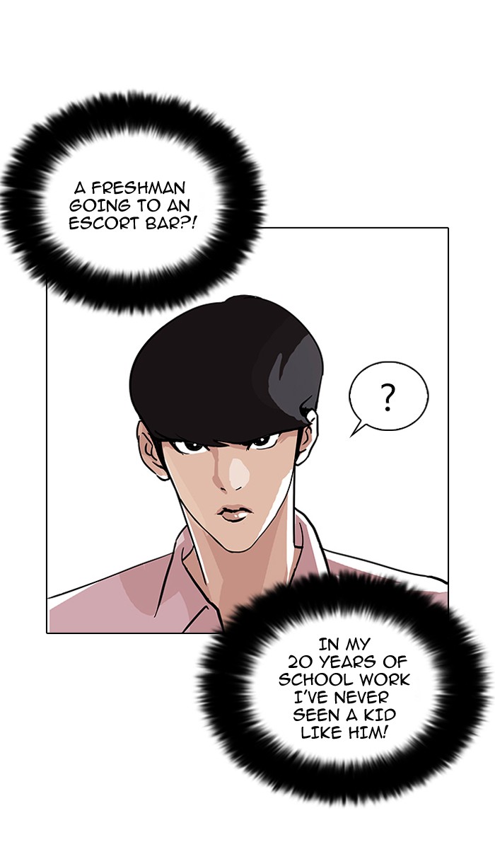 Lookism Chapter 78 page 64 - Chapter 78: Ep. 78