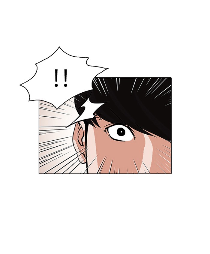 Lookism Chapter 78 page 66 - Chapter 78: Ep. 78