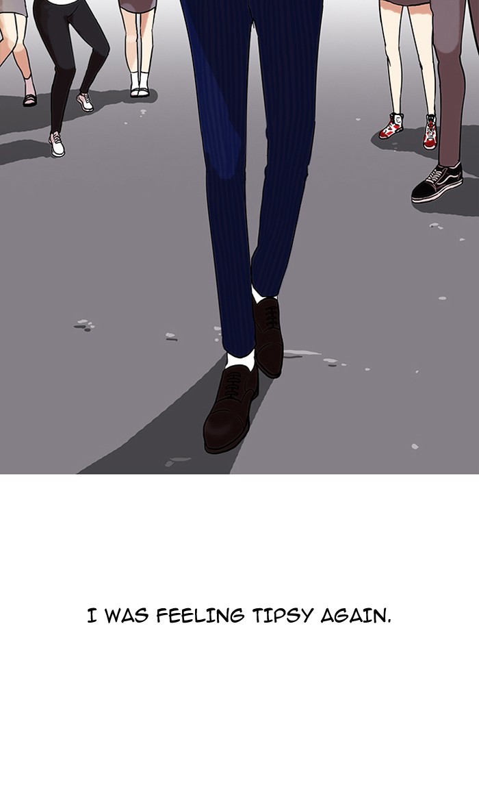 Lookism Chapter 78 page 7 - Chapter 78: Ep. 78