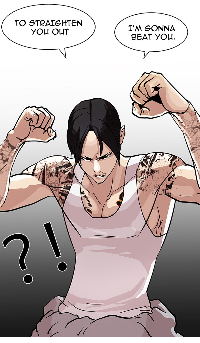 Lookism Chapter 78 page 71 - Chapter 78: Ep. 78