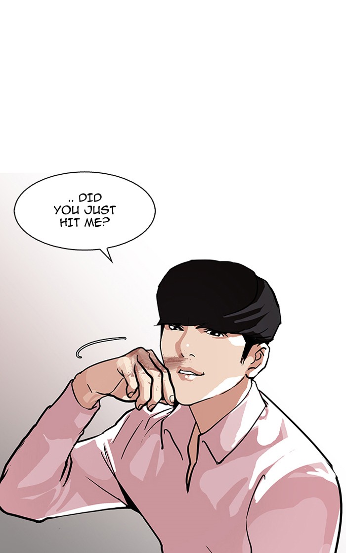 Lookism Chapter 78 page 74 - Chapter 78: Ep. 78