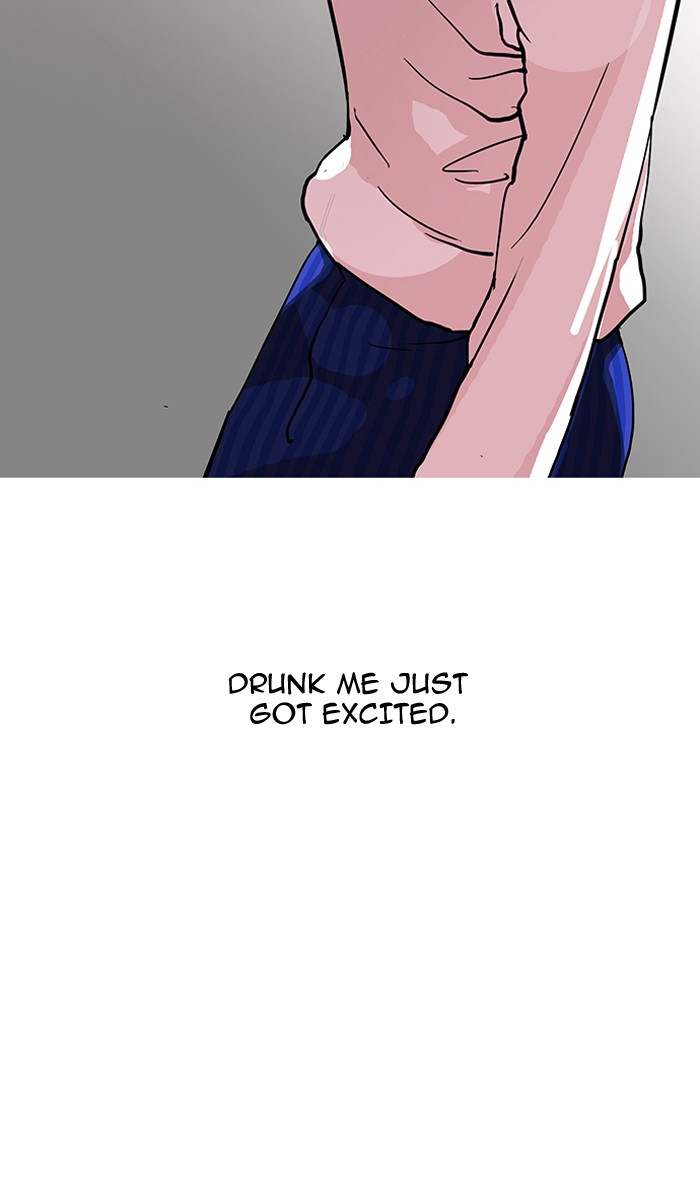 Lookism Chapter 78 page 75 - Chapter 78: Ep. 78