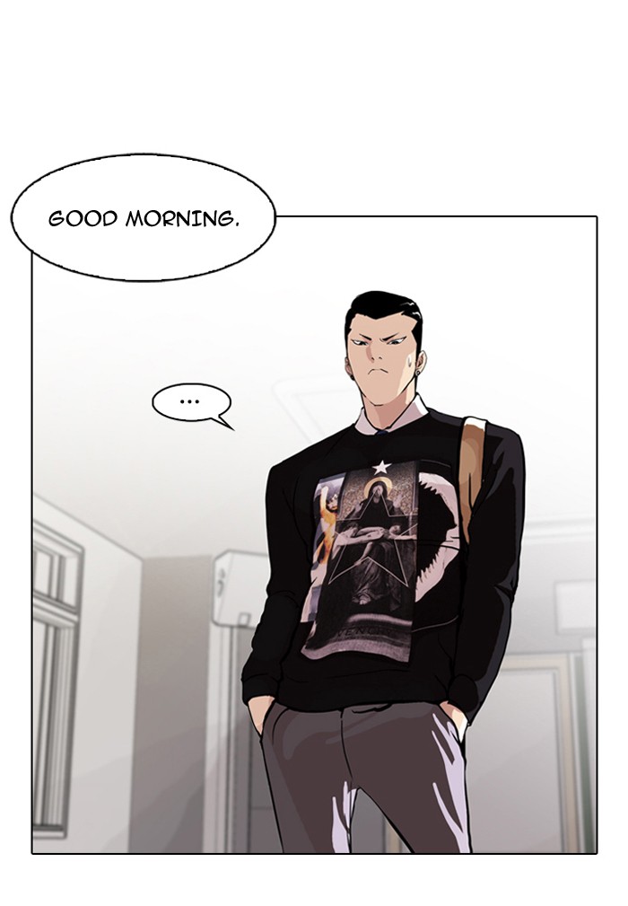 Lookism Chapter 78 page 9 - Chapter 78: Ep. 78