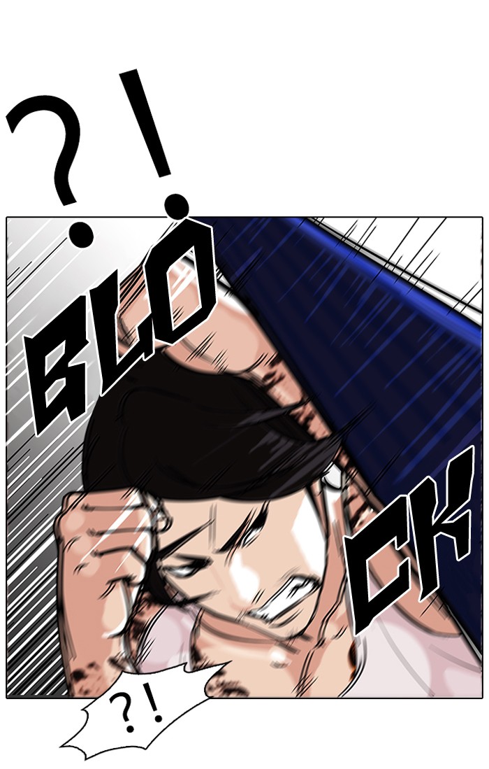 Lookism Chapter 79 page 10 - Chapter 79: Ep. 79