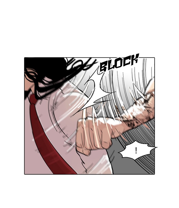 Lookism Chapter 79 page 14 - Chapter 79: Ep. 79
