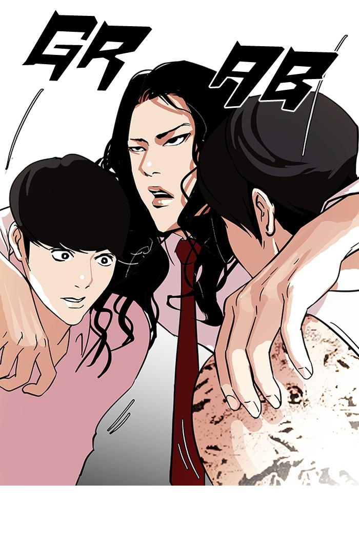 Lookism Chapter 79 page 16 - Chapter 79: Ep. 79