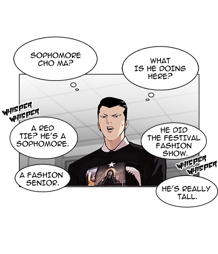Lookism Chapter 79 page 18 - Chapter 79: Ep. 79