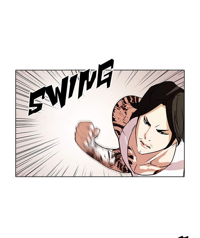 Lookism Chapter 79 page 2 - Chapter 79: Ep. 79