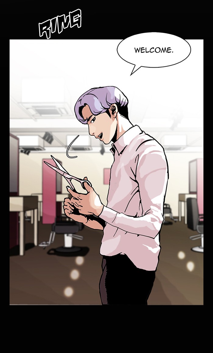 Lookism Chapter 79 page 26 - Chapter 79: Ep. 79
