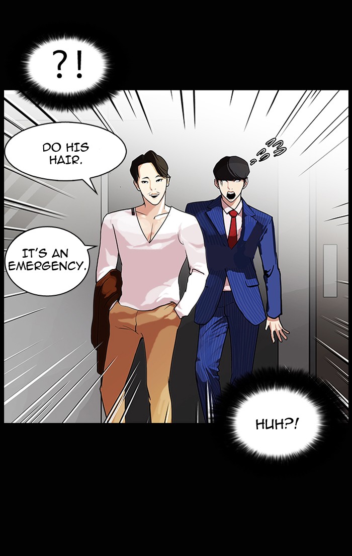 Lookism Chapter 79 page 27 - Chapter 79: Ep. 79