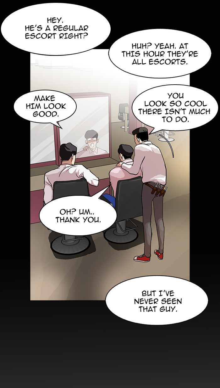 Lookism Chapter 79 page 28 - Chapter 79: Ep. 79