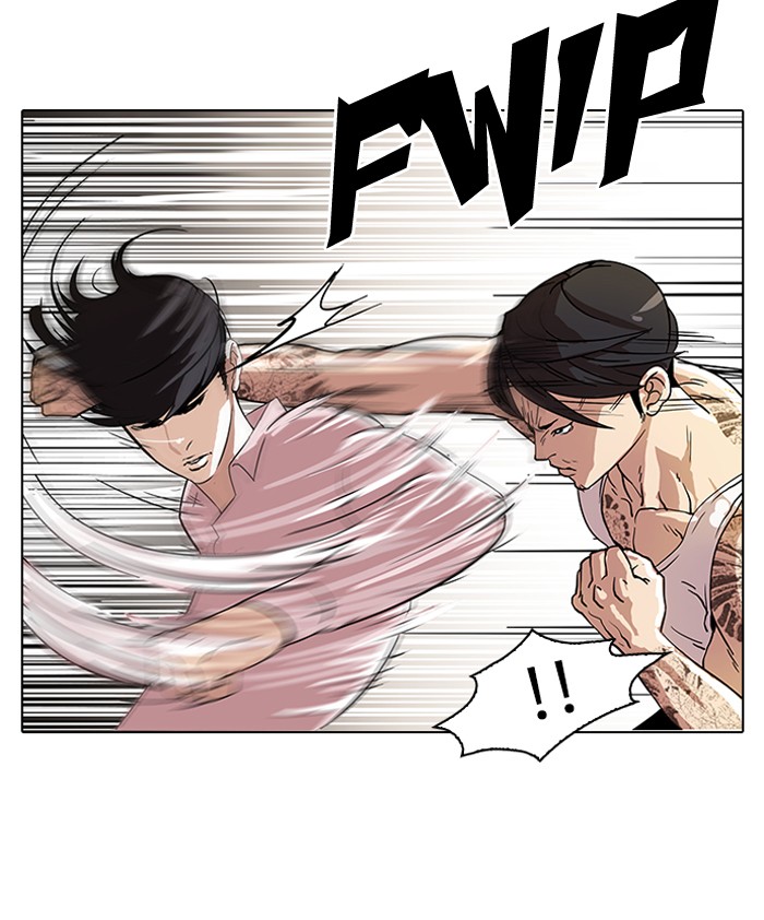 Lookism Chapter 79 page 3 - Chapter 79: Ep. 79