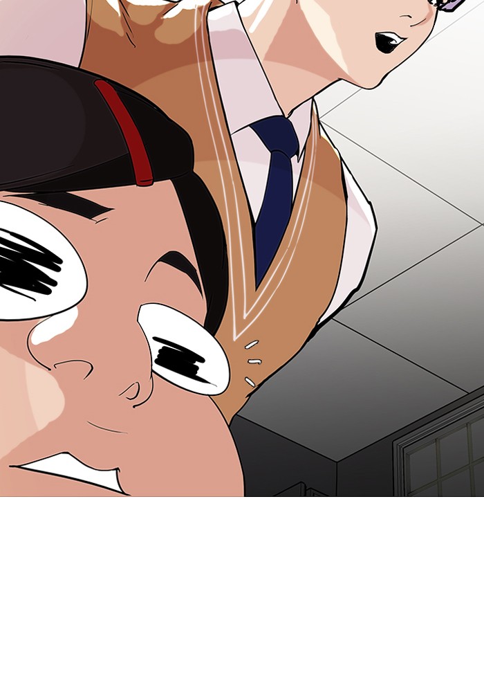 Lookism Chapter 79 page 35 - Chapter 79: Ep. 79