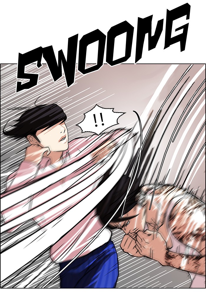 Lookism Chapter 79 page 4 - Chapter 79: Ep. 79
