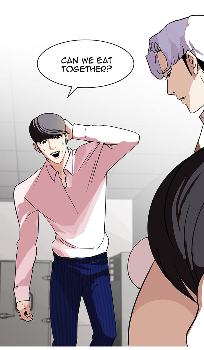 Lookism Chapter 79 page 41 - Chapter 79: Ep. 79