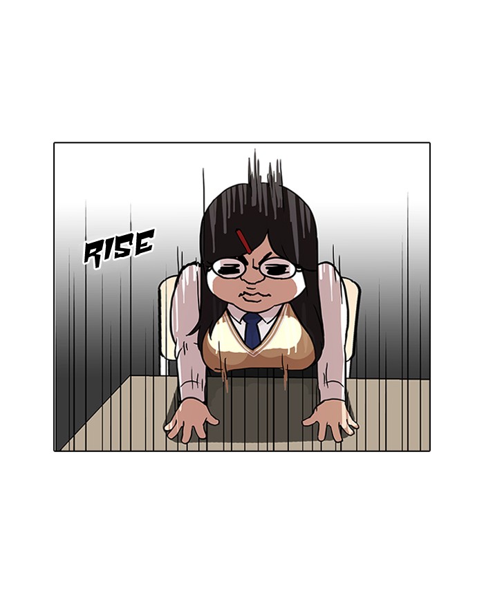 Lookism Chapter 79 page 43 - Chapter 79: Ep. 79