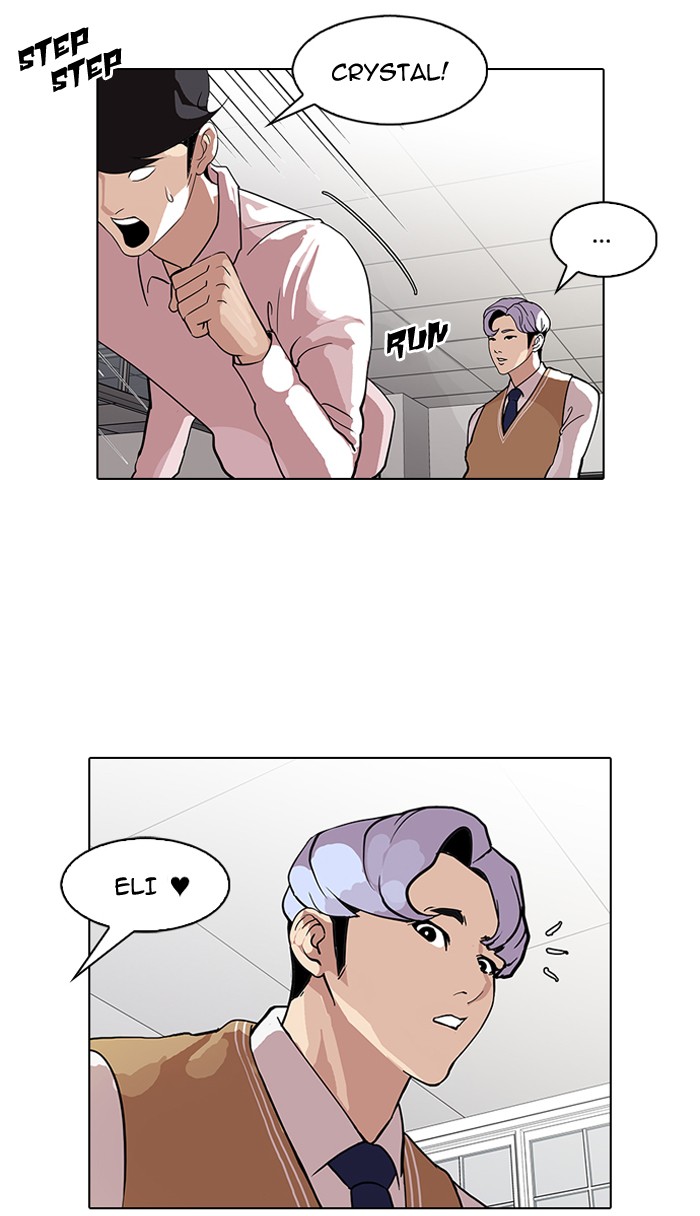 Lookism Chapter 79 page 44 - Chapter 79: Ep. 79