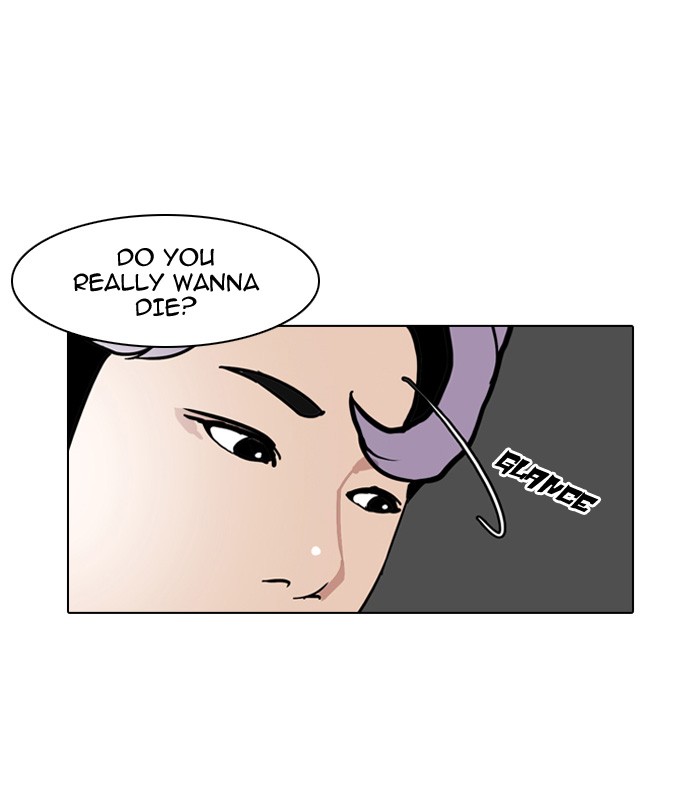 Lookism Chapter 79 page 49 - Chapter 79: Ep. 79