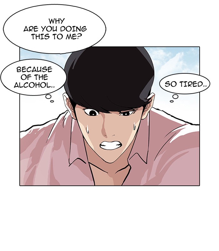Lookism Chapter 79 page 55 - Chapter 79: Ep. 79
