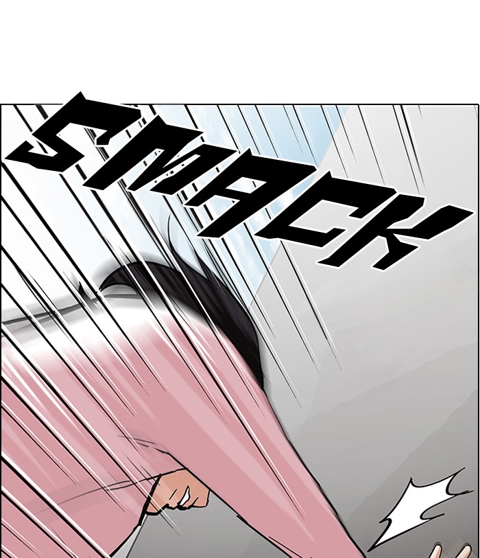 Lookism Chapter 79 page 57 - Chapter 79: Ep. 79