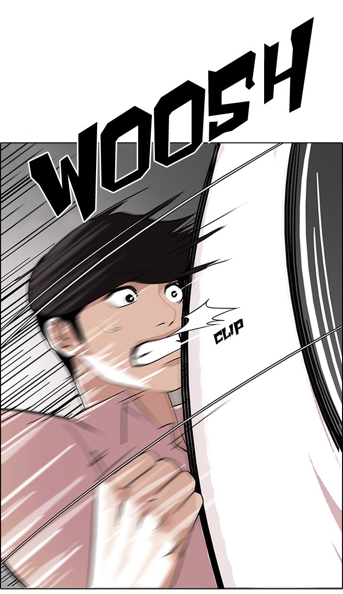 Lookism Chapter 79 page 6 - Chapter 79: Ep. 79