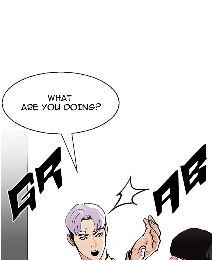 Lookism Chapter 79 page 63 - Chapter 79: Ep. 79