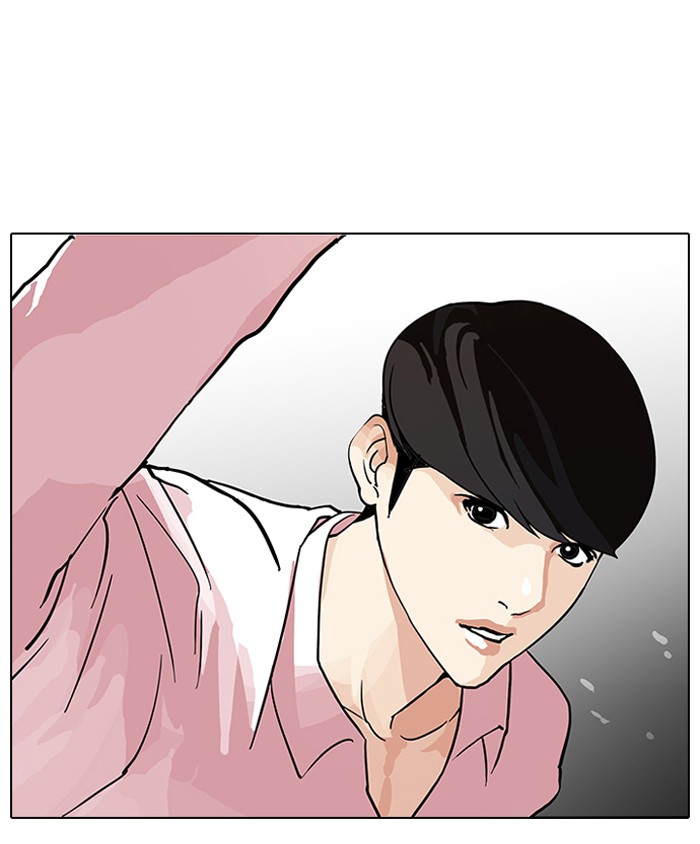 Lookism Chapter 79 page 65 - Chapter 79: Ep. 79