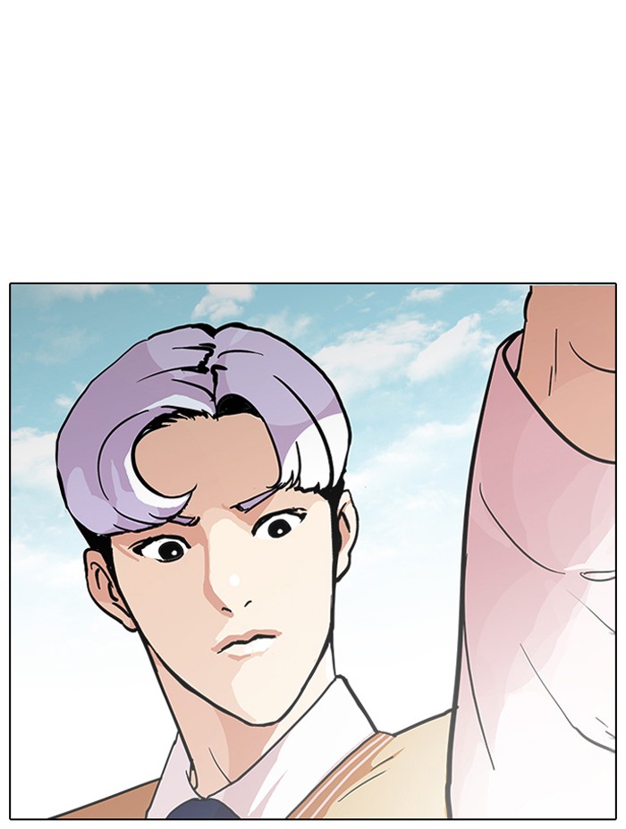 Lookism Chapter 79 page 66 - Chapter 79: Ep. 79