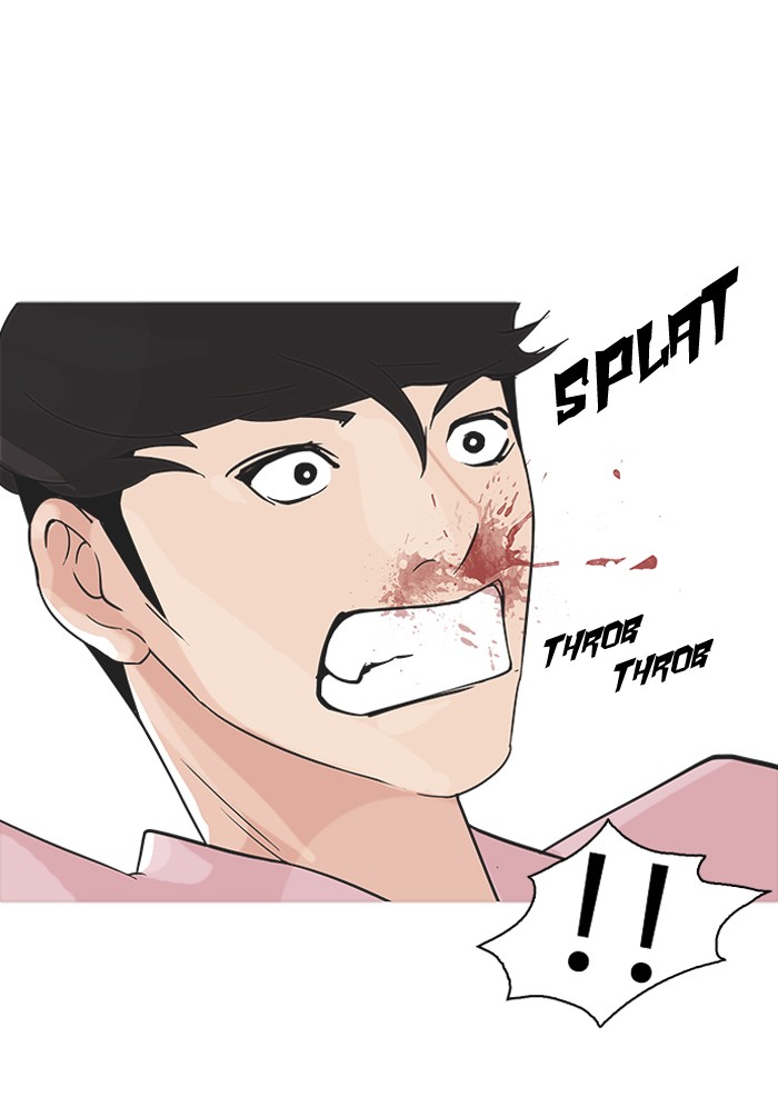 Lookism Chapter 79 page 7 - Chapter 79: Ep. 79