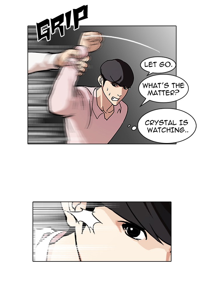 Lookism Chapter 79 page 71 - Chapter 79: Ep. 79