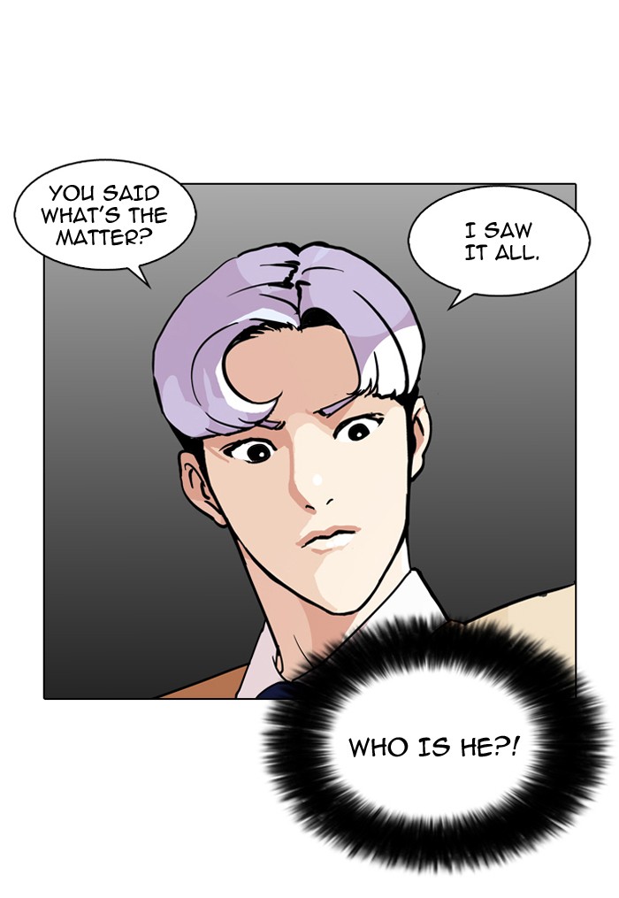 Lookism Chapter 79 page 73 - Chapter 79: Ep. 79