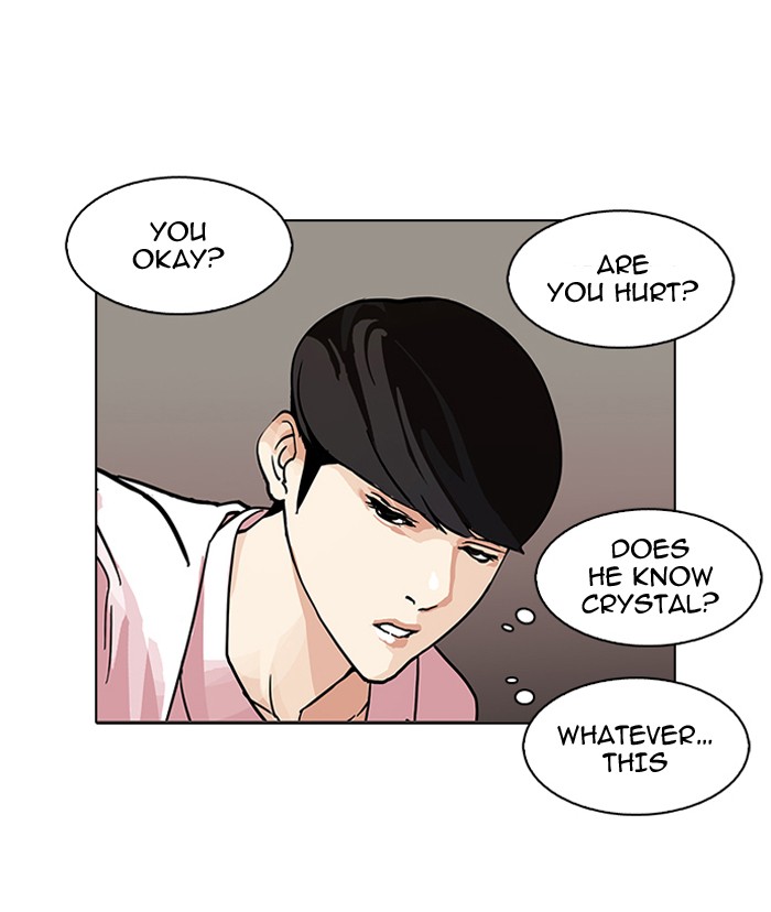 Lookism Chapter 79 page 74 - Chapter 79: Ep. 79