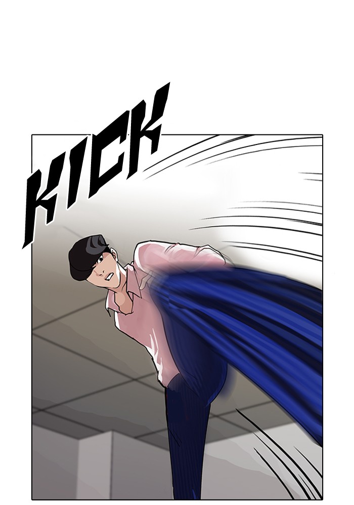 Lookism Chapter 79 page 8 - Chapter 79: Ep. 79