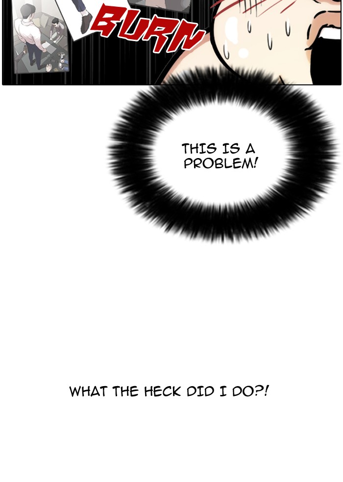 Lookism Chapter 79 page 81 - Chapter 79: Ep. 79