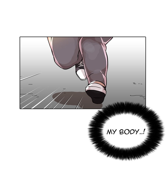 Lookism Chapter 79 page 82 - Chapter 79: Ep. 79