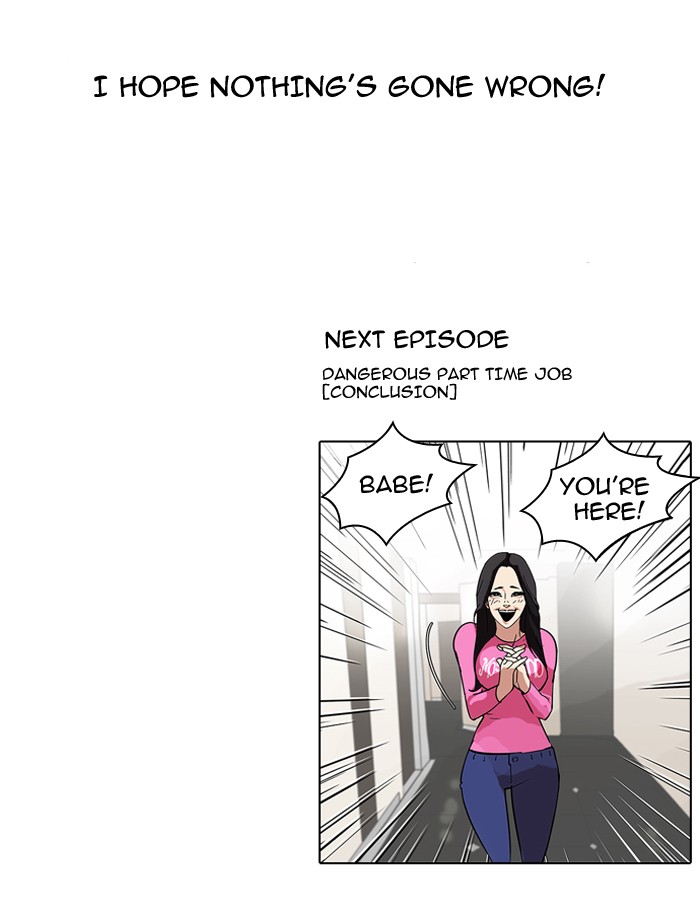 Lookism Chapter 79 page 84 - Chapter 79: Ep. 79
