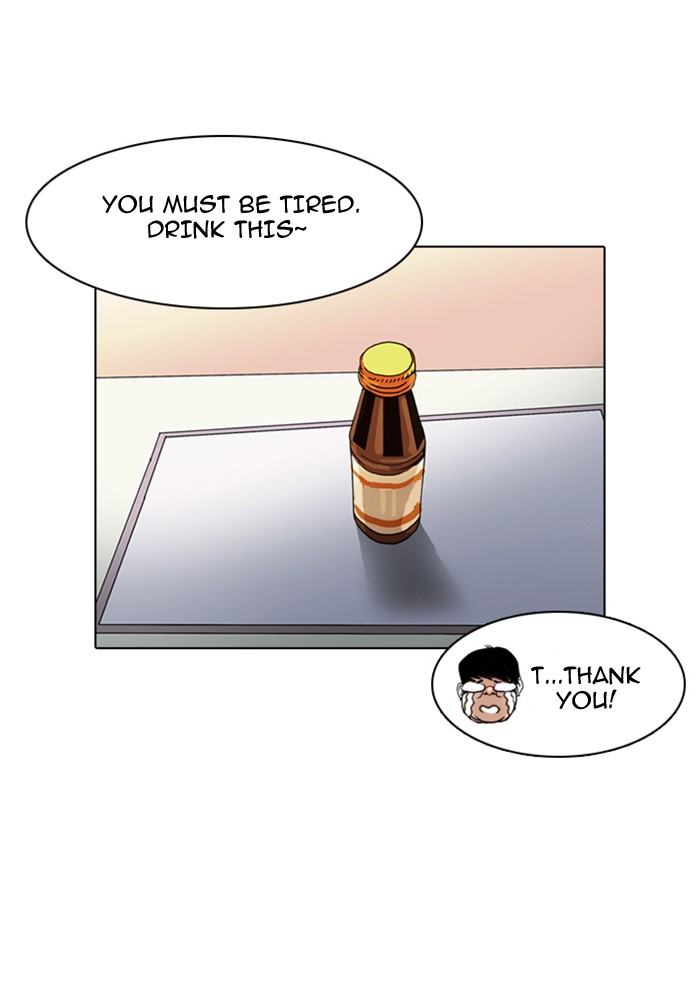 Lookism Chapter 8 page 21 - Chapter 8: Ep. 8