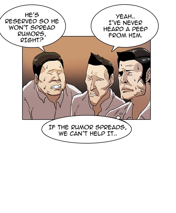 Lookism Chapter 8 page 26 - Chapter 8: Ep. 8