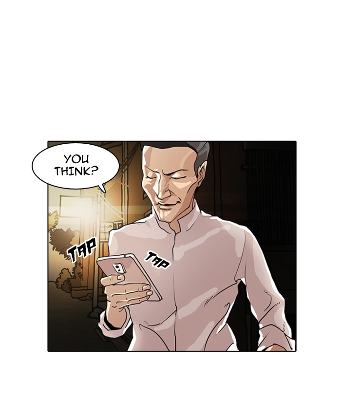 Lookism Chapter 8 page 28 - Chapter 8: Ep. 8