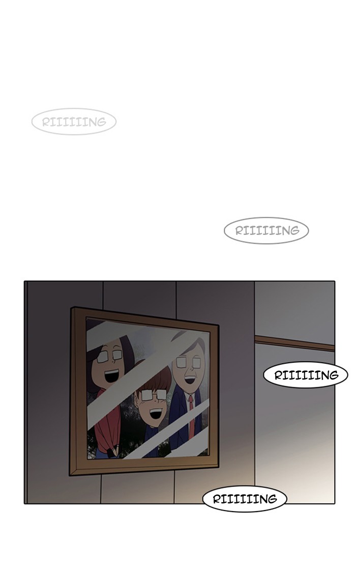 Lookism Chapter 8 page 32 - Chapter 8: Ep. 8