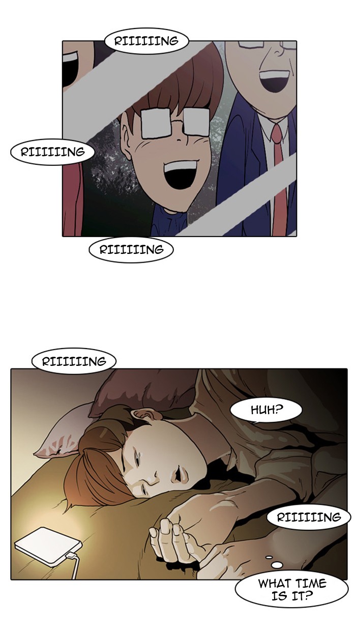 Lookism Chapter 8 page 33 - Chapter 8: Ep. 8