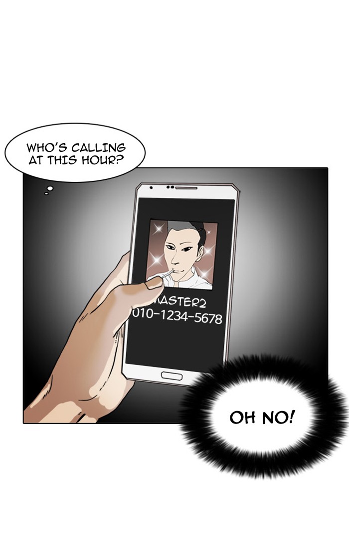 Lookism Chapter 8 page 34 - Chapter 8: Ep. 8