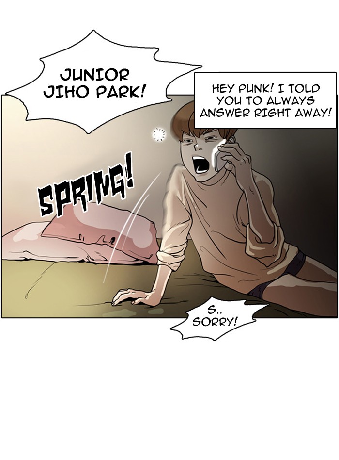 Lookism Chapter 8 page 35 - Chapter 8: Ep. 8