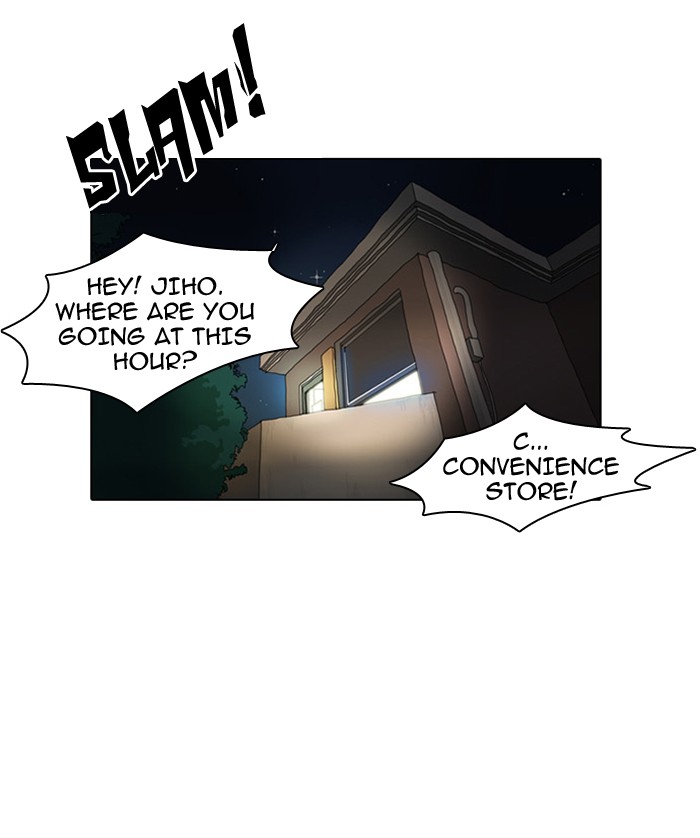Lookism Chapter 8 page 37 - Chapter 8: Ep. 8