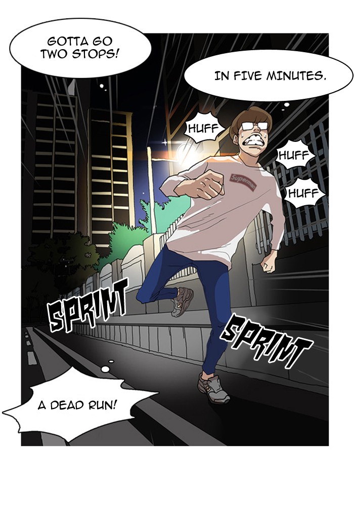 Lookism Chapter 8 page 38 - Chapter 8: Ep. 8